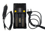 Зарядное устройство Armytek Uni C2 Универсальное 2 канальное ЗУ /1A для каждого канала / LED индикация + автоадаптер