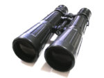Бинокль Carl Zeiss 8x56 B/GA Dialyt T*