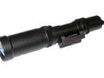 Инфракрасный осветитель IR-940 (LED, 90 mW)