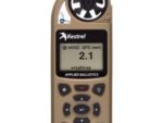 Ветромер Kestrel Elite Tan LiNK (0857ALTAN)