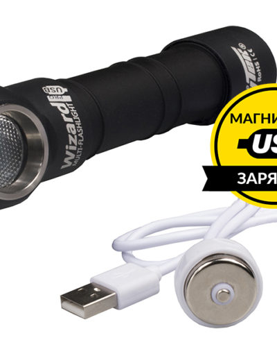 Фонарь Armytek Wizard Pro Magnet USB XHP50 2300 лм (белый свет)