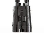 Бинокль Carl Zeiss 20x60 T* S Image Stabilization Binoculars