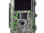 Фотоловушка Scout Guard SG2060-X Camo