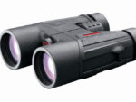 Бинокль Redfield Rebel 8x42 черный 114650