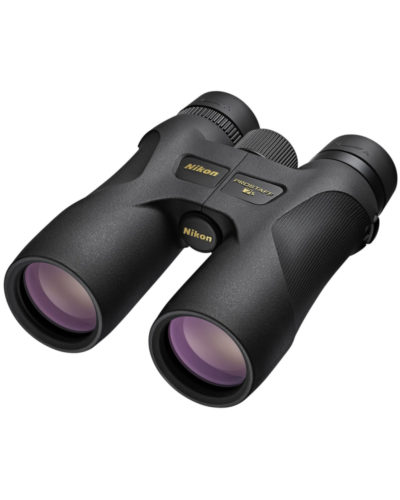 Бинокль NIKON PROSTAFF 7S 8x42