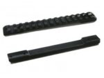 Основание Recknagel на Weaver для установки на Remington 700L long 20MOA (57060-2112) сталь