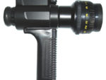 Abris-M 1300 (1X, F1.4/26мм, 350…1300нм)