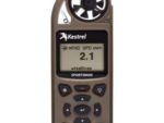Ветромер Kestrel Sportsman Brown (0857SBRN)