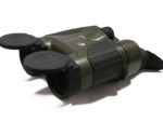 Бинокль YUKON Expert VMR 8x40 (72085)