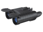 Бинокль YUKON Expert VM 8x40