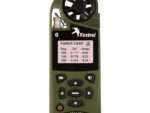 Портативная метеостанция (анемометр) Kestrel 4500NV w/Bluetooth Horus ATrag Ballistics