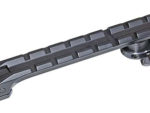 Поворотный Кронштейн Mak-Flex weaver 2500-5000