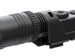Инфракрасный фонарь Pulsar-X850