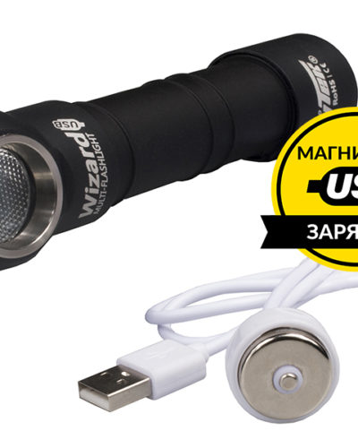 Фонарь Armytek Wizard v3 Magnet USB XP-L 1160 лм (тёплый свет)+18650 Li-Ion