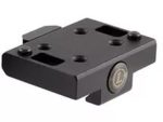 Крепление для коллиматора  Leupold DeltaPoint weaver 120056