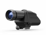 Инфракрасный фонарь PULSAR AL-915