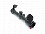 Оптический прицел Пилад (ВОМЗ) P4x32LP LS
